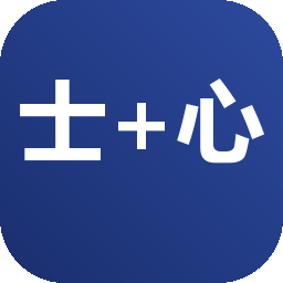 士加心科技 - 一站式数字生活服务平台LOGO