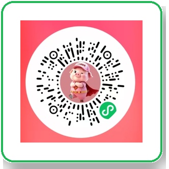 快递通道一